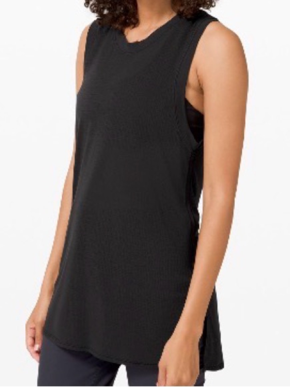Lululemon Uncovered Tall Tank
